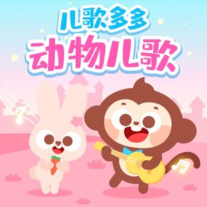 欧美三级免费网站
