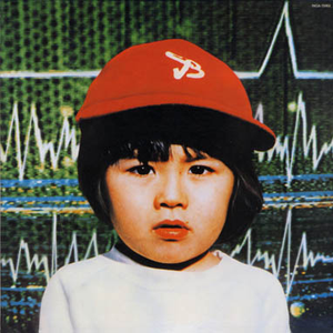 欧美三级免费网站
