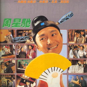 欧美三级免费网站
